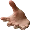 🫳