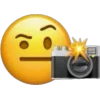 🤨