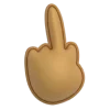 🖕