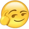 😏