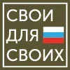 🇷🇺