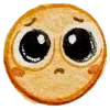 🥺