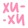 🔤