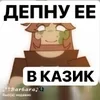 🌟