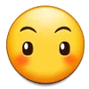😶