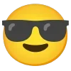 😎