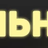 ✅