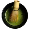 🍵