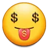 🤑