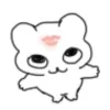😗
