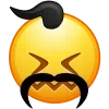 😖