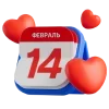 📅