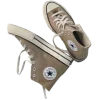 👟