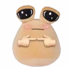 😎