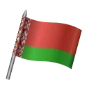 🇧🇾