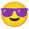 😎
