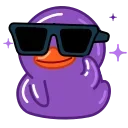 😎