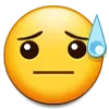 😓