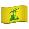 🇱🇧