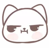 😠
