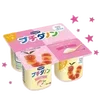 🍨