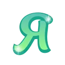 🔠