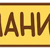 🐝