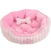 🛏