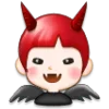 👿