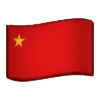 🚩