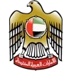 🇦🇪