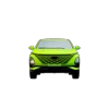 🚗