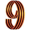 9️⃣