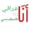 🇵🇸