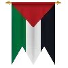 🇵🇸