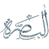 🇮🇶