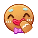 🤭