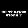 😆