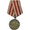🥇