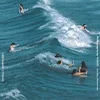 🌊