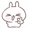 ✌