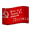 🚩