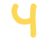 🐝