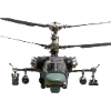 🚁