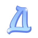 🔠