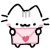 💗