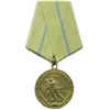 🏅