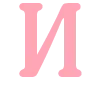 🌸