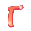 🔠