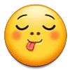 😋